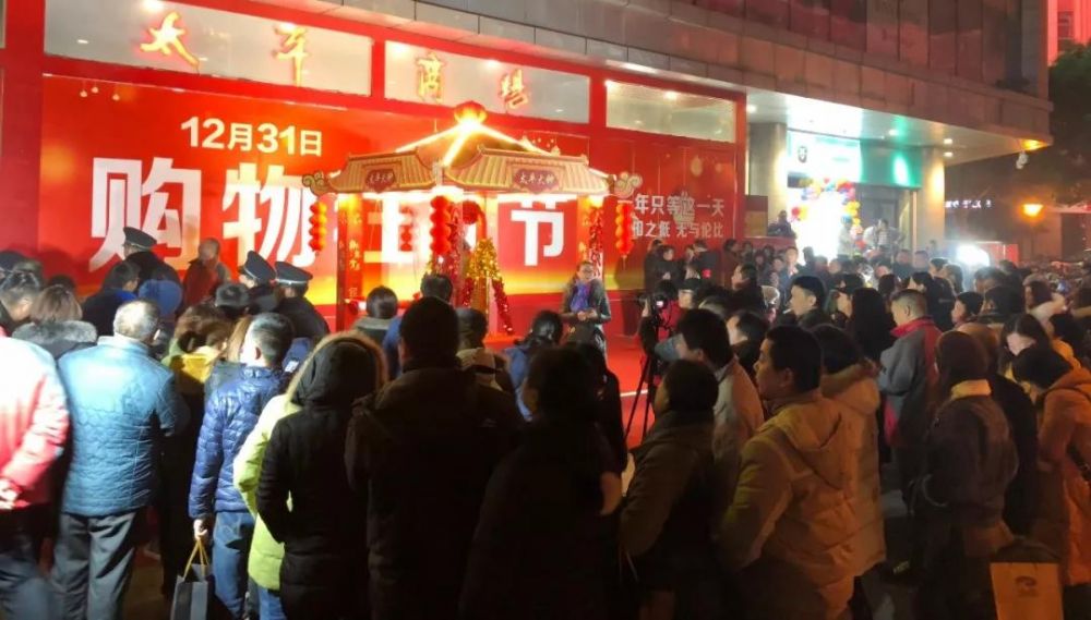 2025澳门原料网1688