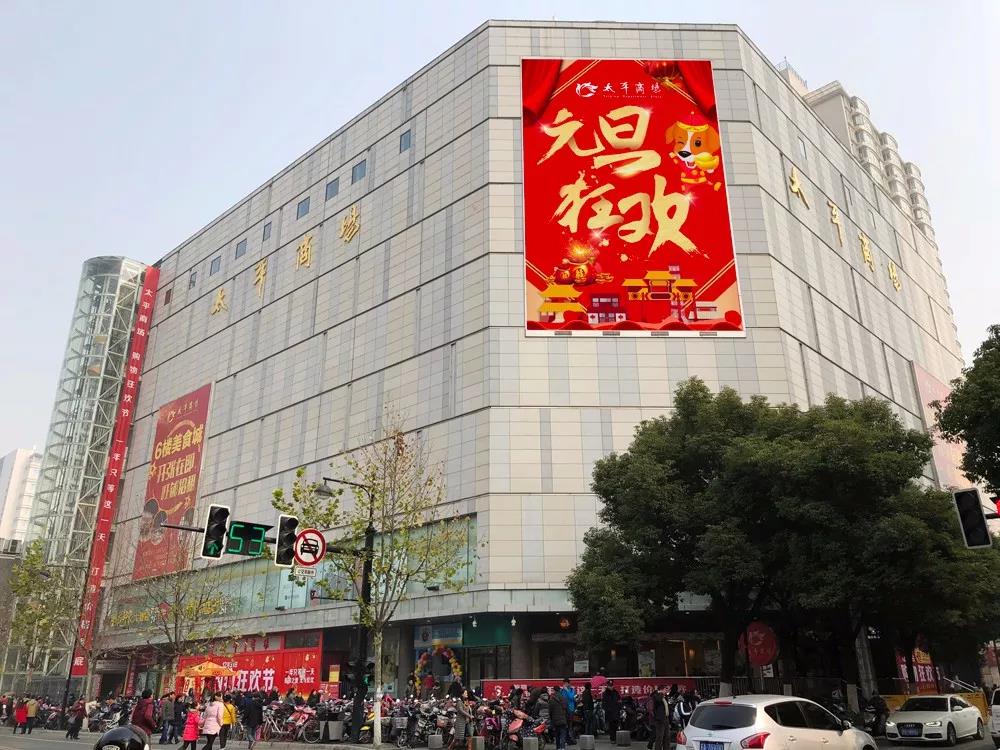 2025澳门原料网1688