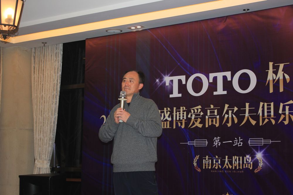 2025澳门原料网1688