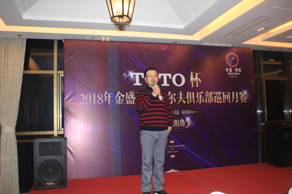 2025澳门原料网1688