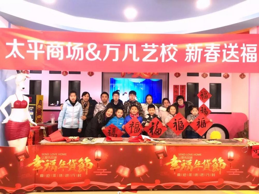 2025澳门原料网1688