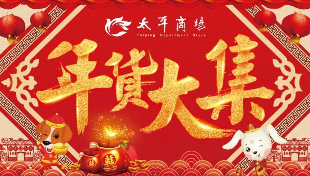 2025澳门原料网1688