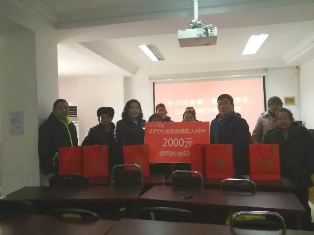 2025澳门原料网1688