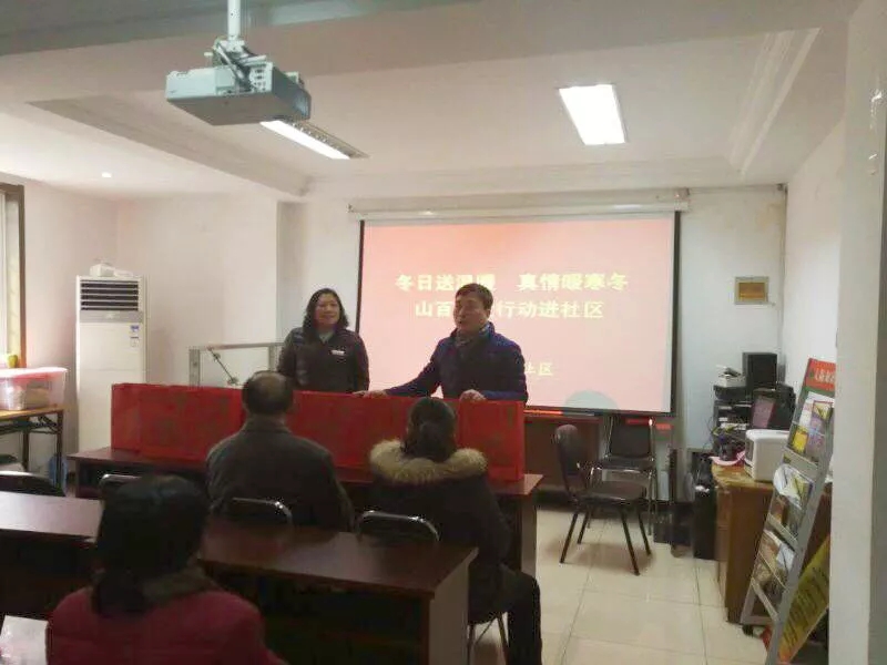 2025澳门原料网1688