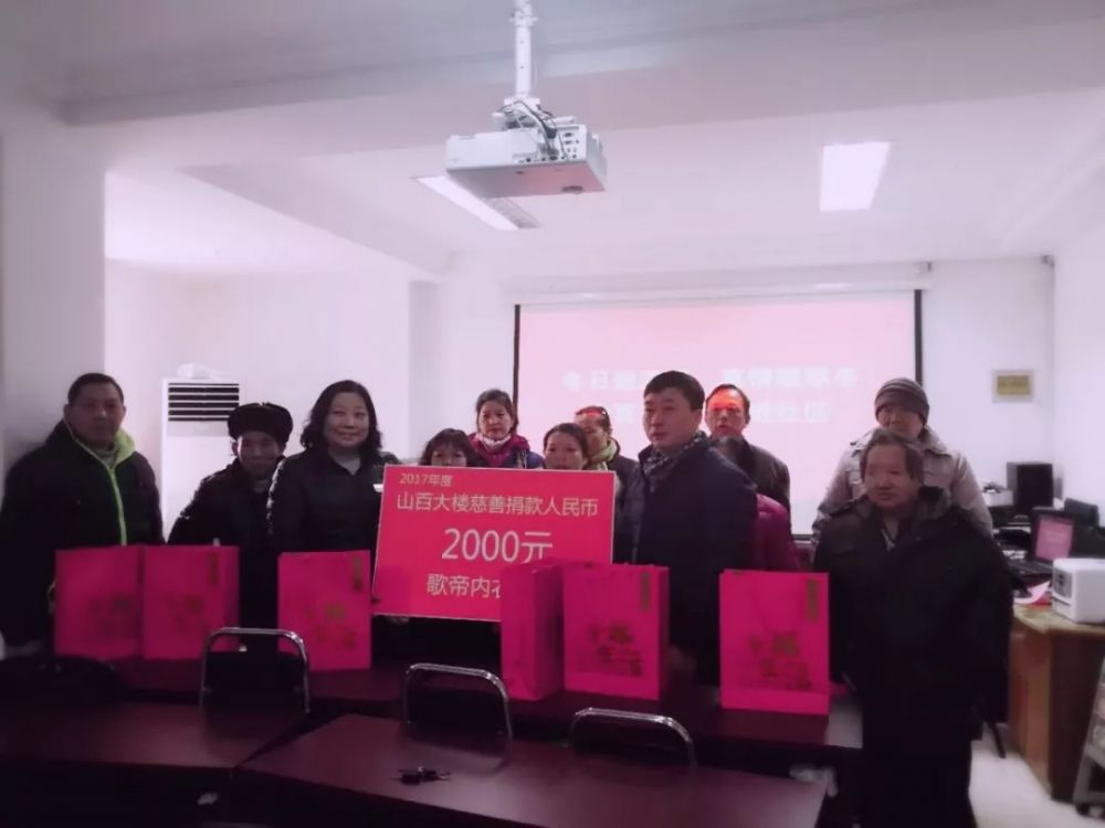 2025澳门原料网1688