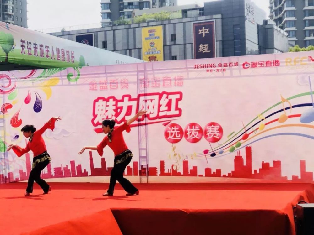 2025澳门原料网1688