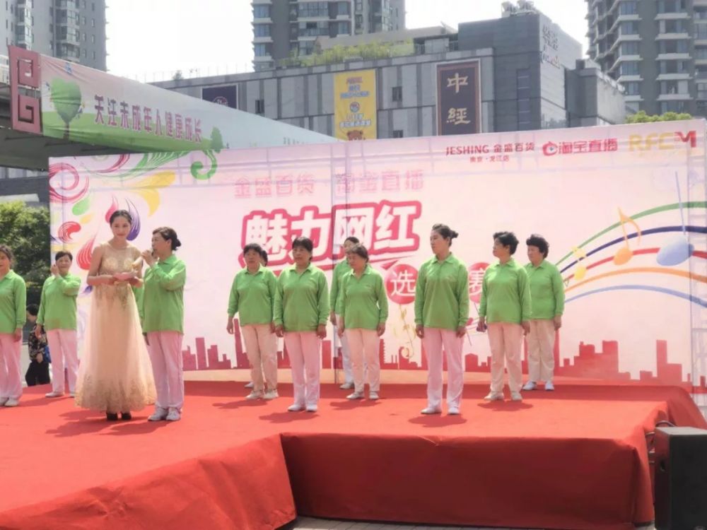 2025澳门原料网1688