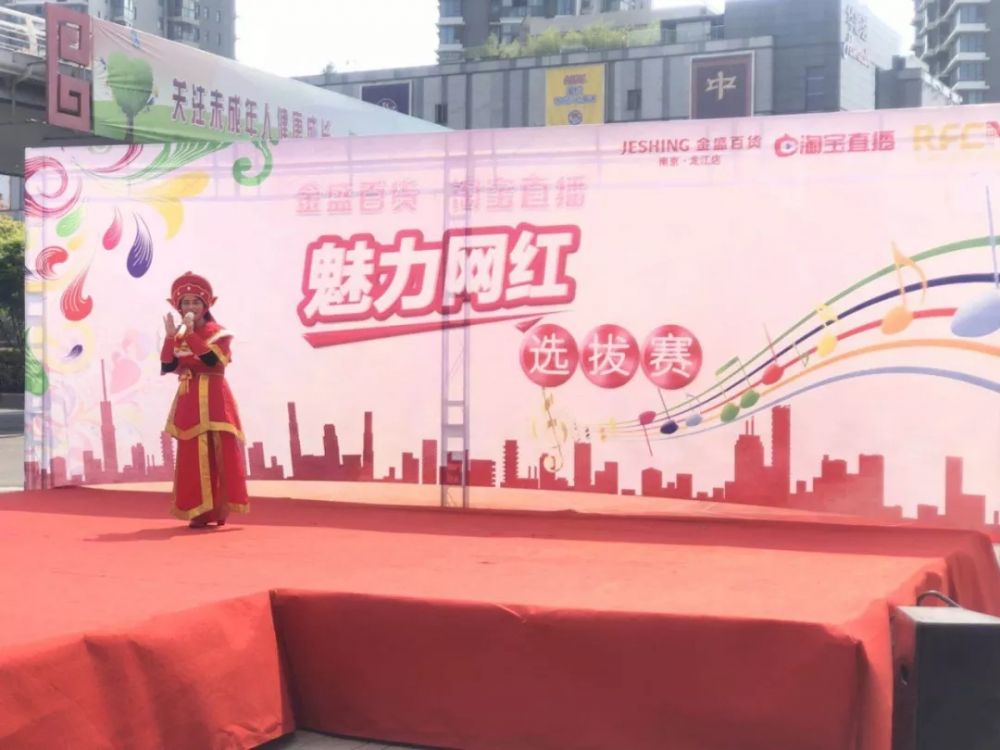 2025澳门原料网1688