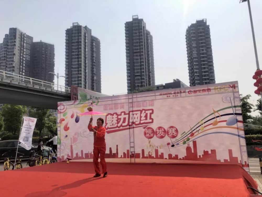2025澳门原料网1688