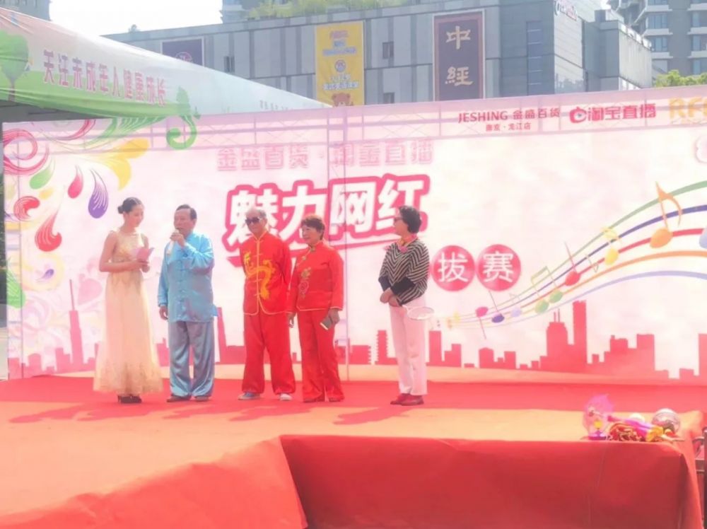 2025澳门原料网1688