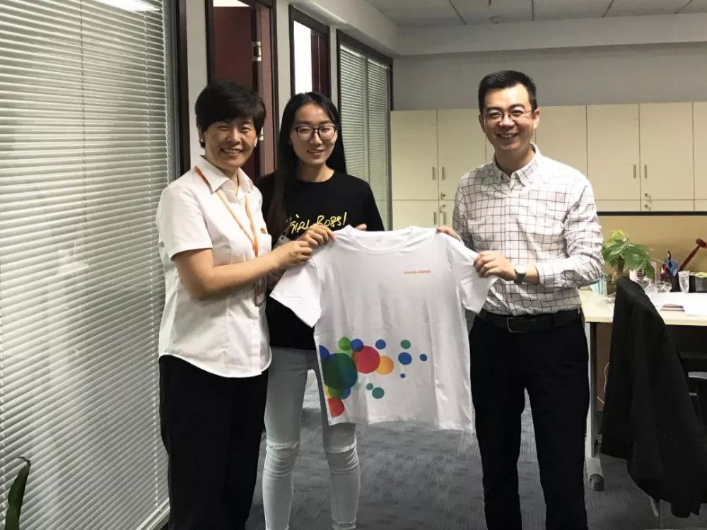 2025澳门原料网1688