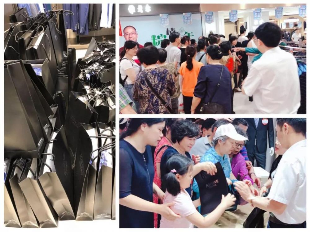 2025澳门原料网1688
