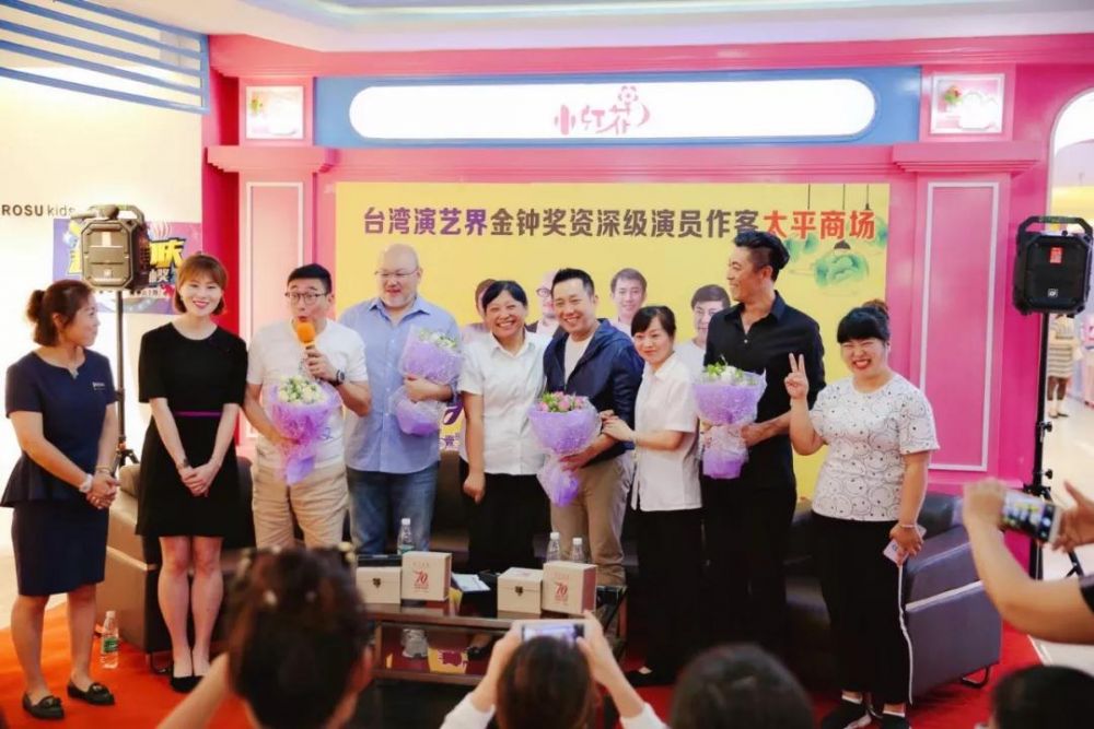 2025澳门原料网1688