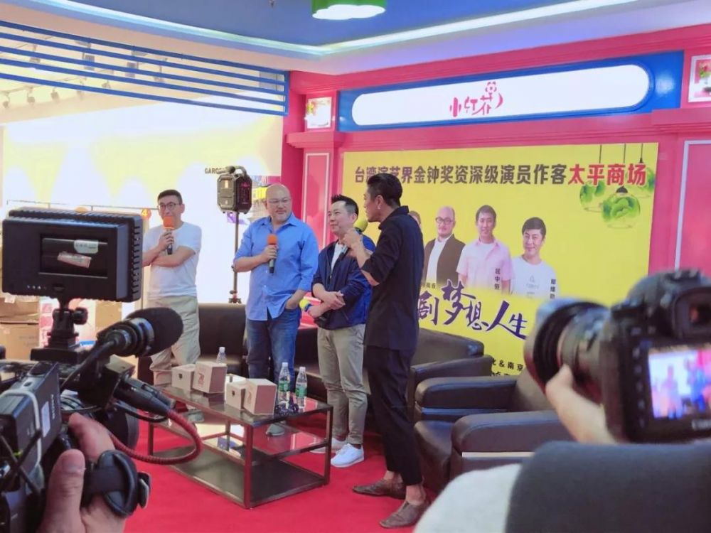 2025澳门原料网1688