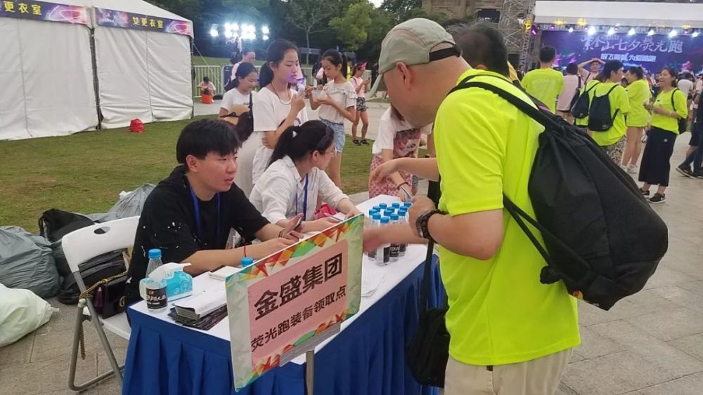 2025澳门原料网1688