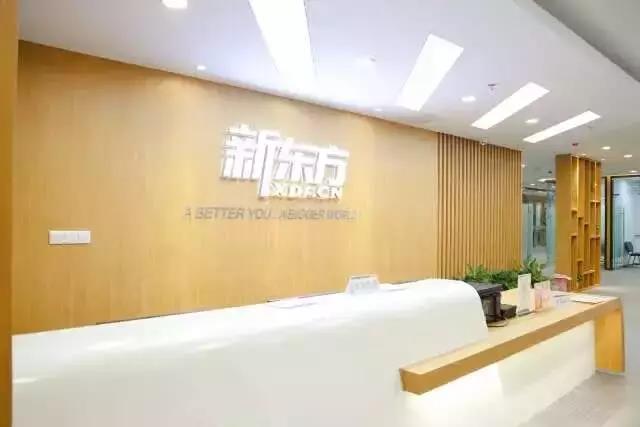 2025澳门原料网1688