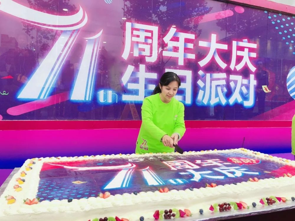 2025澳门原料网1688