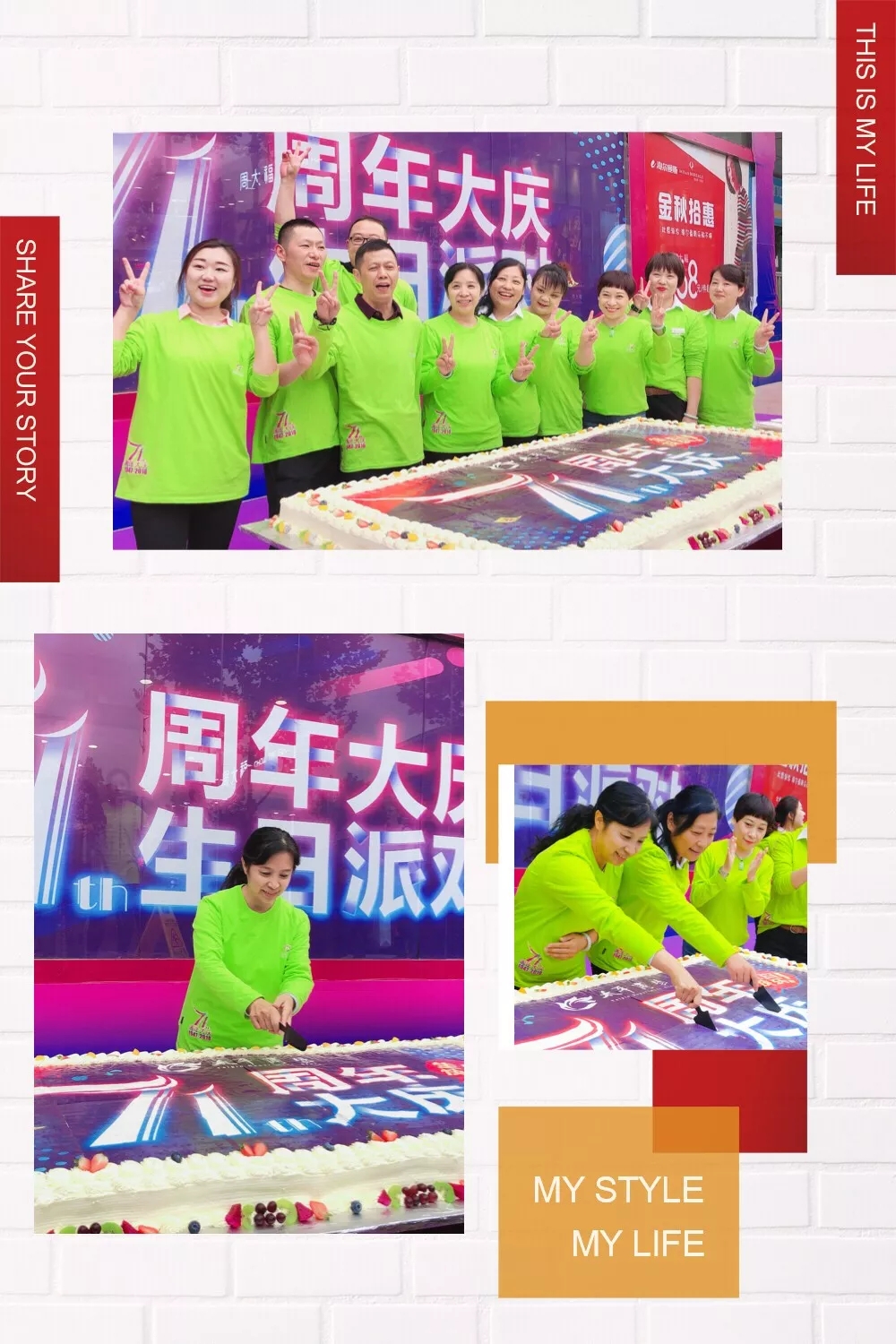 2025澳门原料网1688