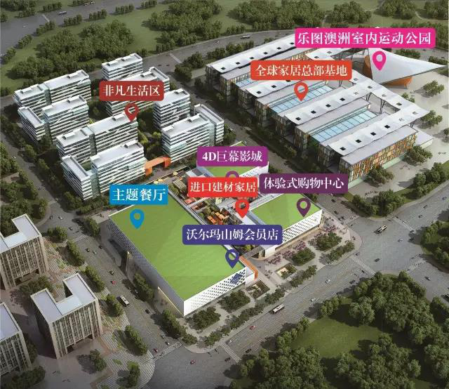 2025澳门原料网1688