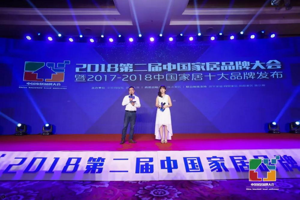 2025澳门原料网1688