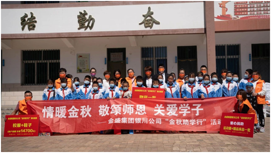2025澳门原料网1688