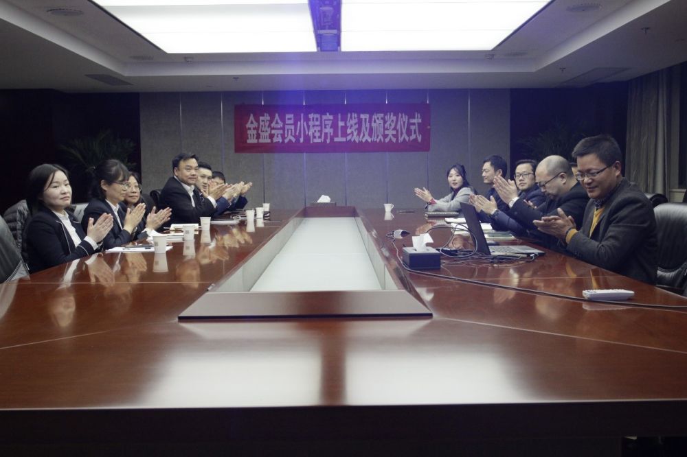2025澳门原料网1688