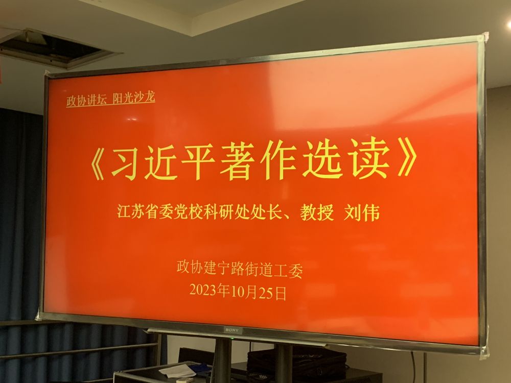2025澳门原料网1688