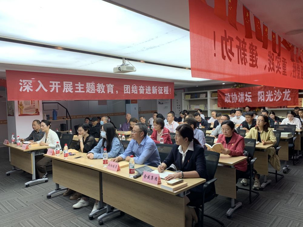 2025澳门原料网1688