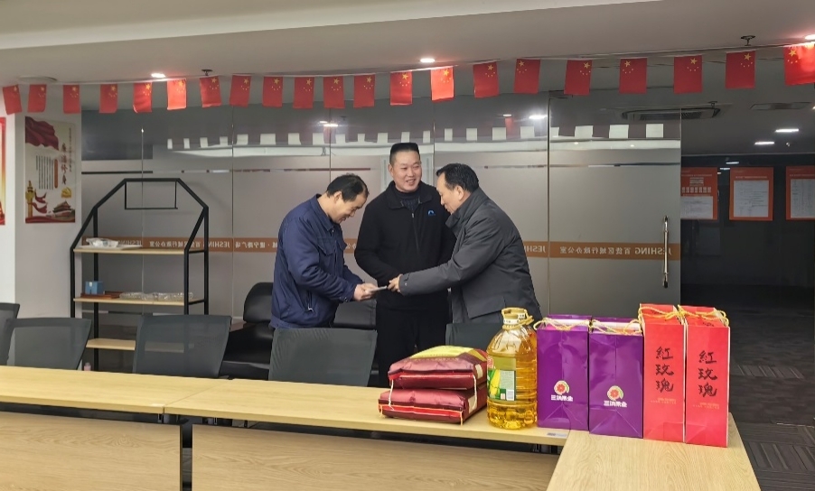 2025澳门原料网1688