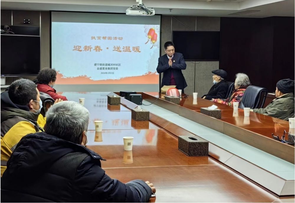 2025澳门原料网1688