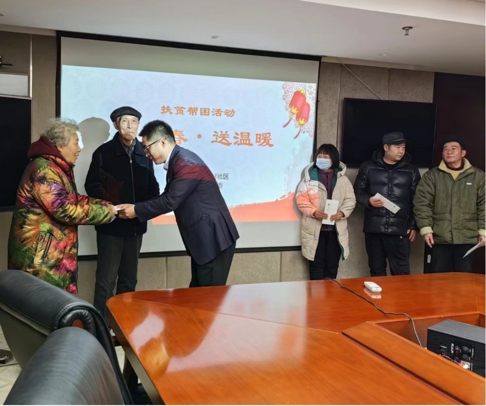 2025澳门原料网1688