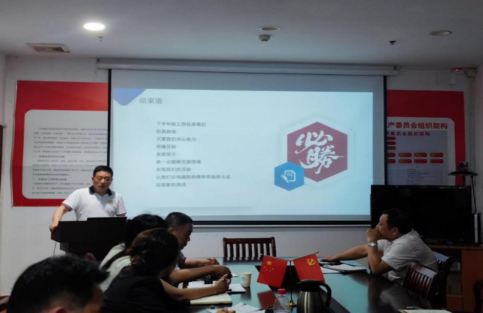 2025澳门原料网1688