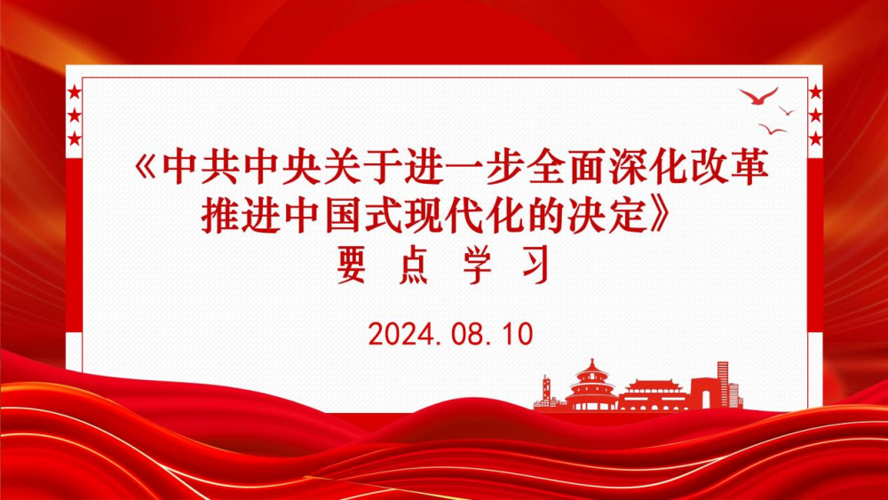2025澳门原料网1688