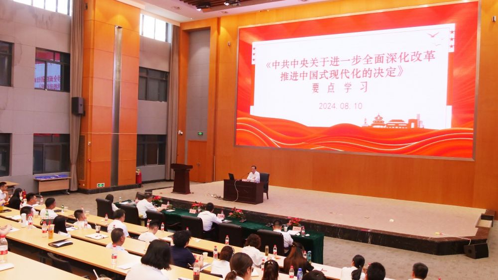 2025澳门原料网1688