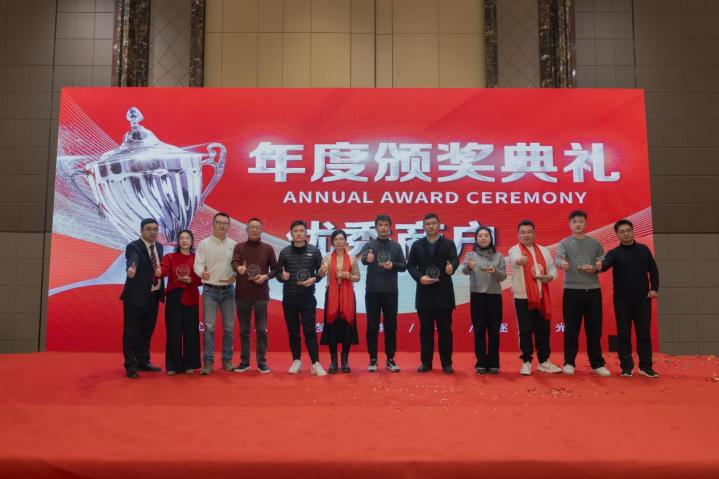 2025澳门原料网1688