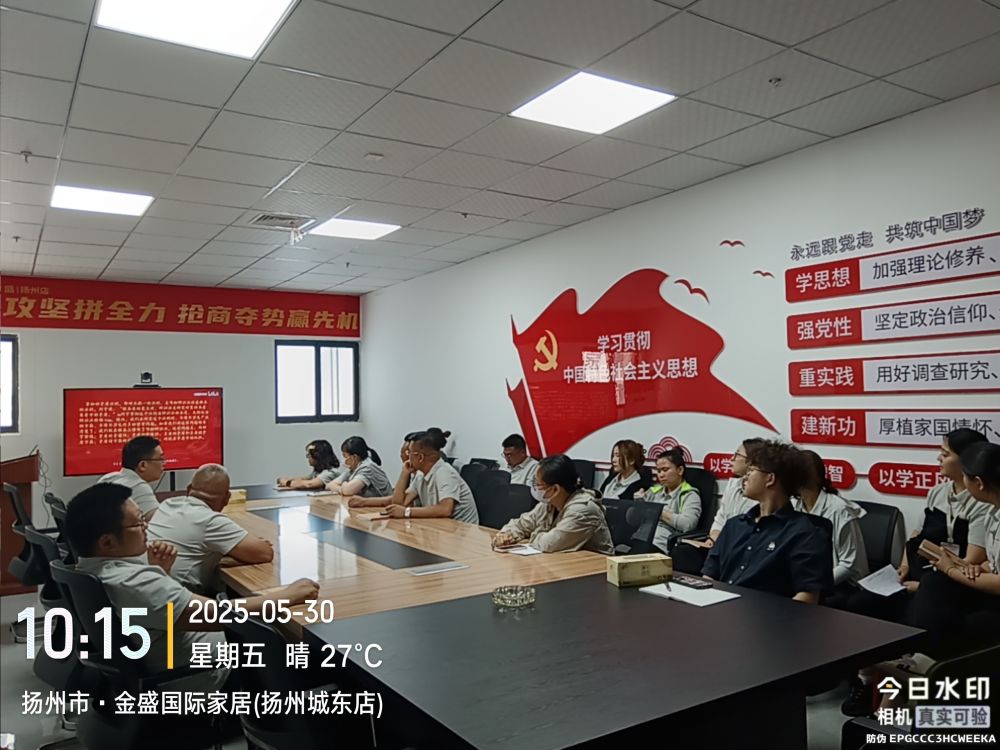 2025澳门原料网1688