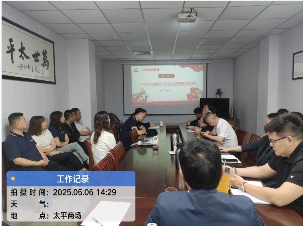 2025澳门原料网1688