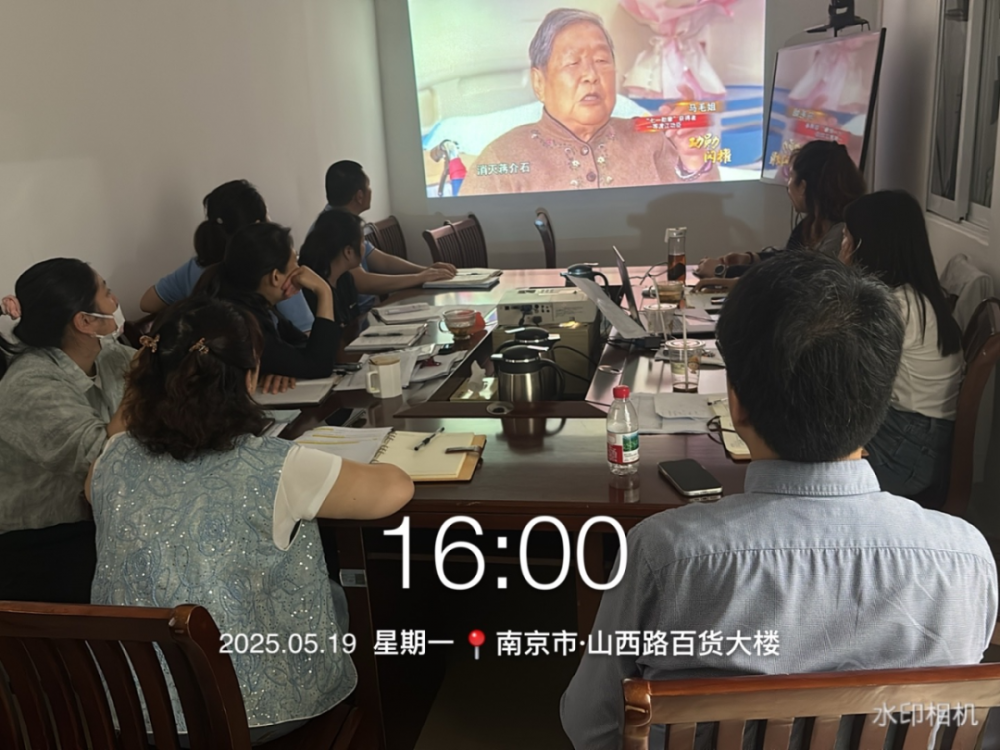 2025澳门原料网1688