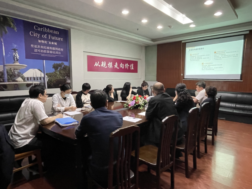 2025澳门原料网1688